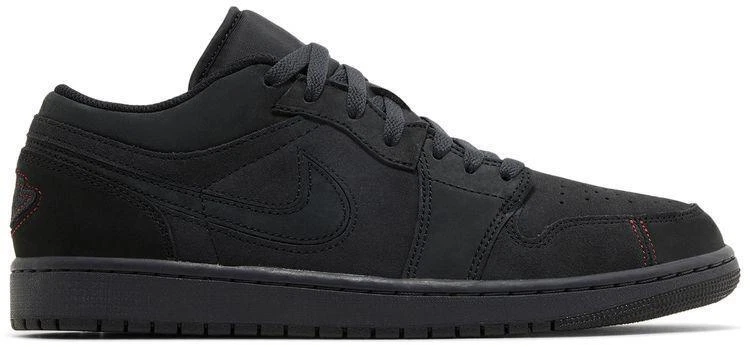 Jordan 1 SE Craft Mid Dark Smoke Red for Sale - Authenticity