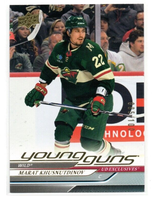 2024-25 Upper Deck MARAT KHUSNUTDINOV #243 UD Exclusives Young Guns Rookie /100