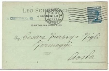 COMMERCIAL (227) - ROME - LEO SCHUNNACH - Vg 1922