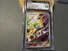 Pokemon Bulbasaur 143/142 Sv07 Stellar Crown Illustration Rare CGC 10 Gem Mint