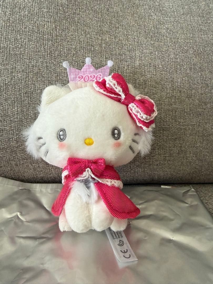 Sanrio Charmmy Kitty Secret Mascot Holder Used Keychain | eBay