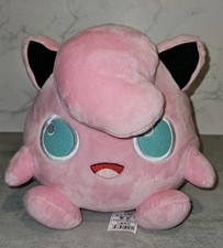 Pokemon Nintendo Jigglypuff Plush Stuffed Animal 8"
