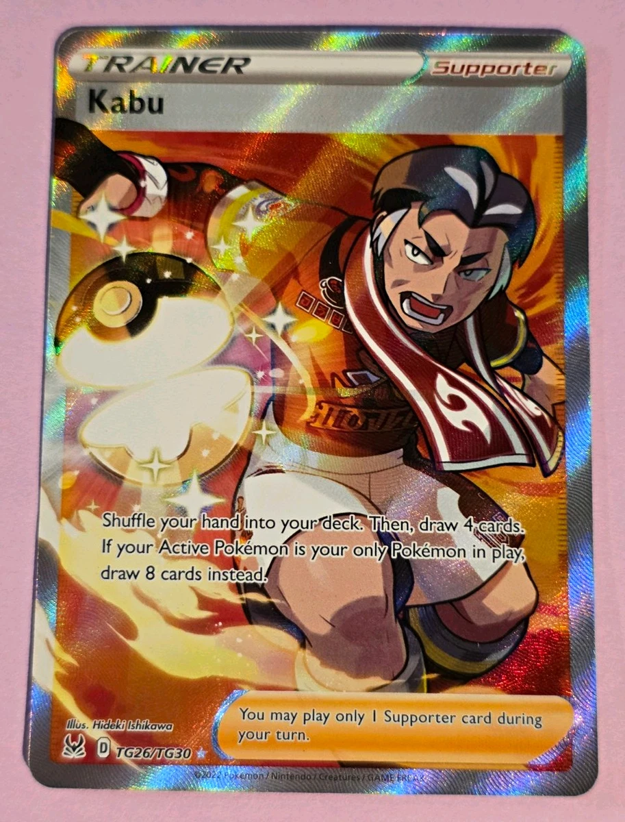 kabu pokemon card price Pokémon TCG Cards for sale draw 4 cards Pokemon S-Chinese Card Sword&Shield CS1.5C-089