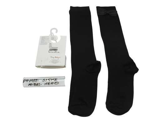 Set of 2x cover pattern ankle boots, black SIGNE MIBAS Philippe Matignon - Picture 2 of 4