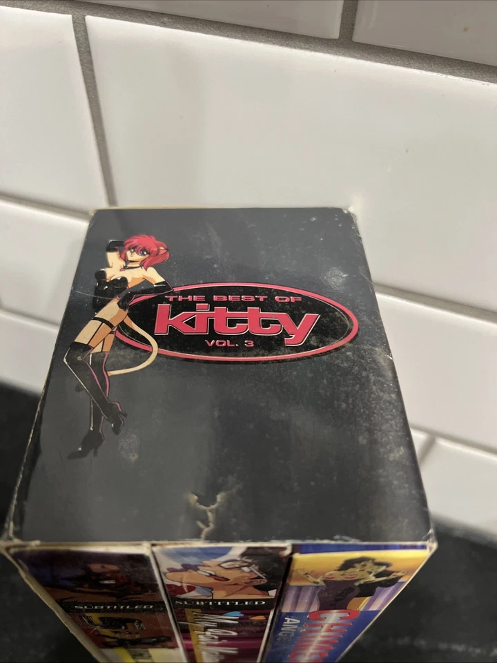 The Best Of Kitty Volume 3 Dubbed 3 VHS Box Set Anime - Image 2 of 4