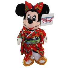 Disney Bean Bag Plush - KIMONO MINNIE Mickey Mouse Disney Store Japan 9 inch 