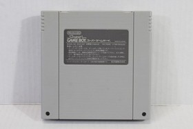 Super Gameboy 1 SFC Game Boy Nintendo Super Famicom SNES JP Japan US Seller #2