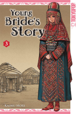 Tokyopop Manga Romance    YOUNG BRIDE`S STORY - Band 3
