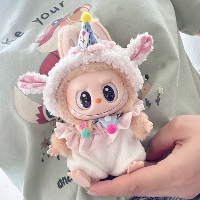 POP MART The Monsters Labubu Plush Doll Lovely Little Sheep Set No Toys