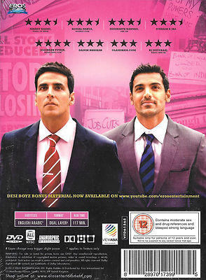 Bollywood Desi Boyz Full Movie Watch Hum Tum – Movies On Google Play