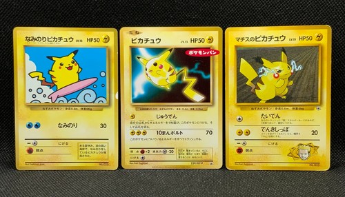 Pokemon Lt Surge Pikachu Surfing Pikachu Glossy Vending Series 259 Xy P Ebay