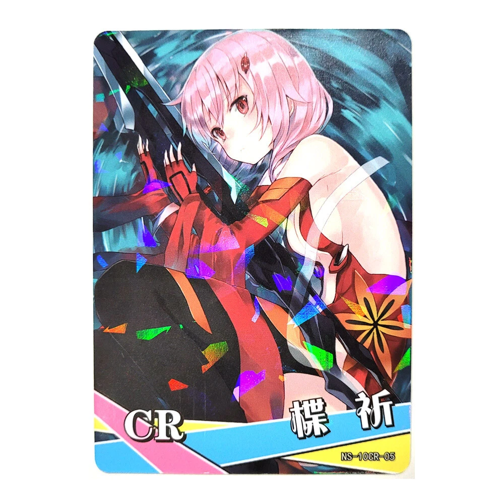 Goddess Story NS03 Doujin Holo R Card 069 - Guilty Crown Inori