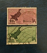 Pakistan - 1960 Disputed Areas - surimpression - carte - militaire - guerre - O