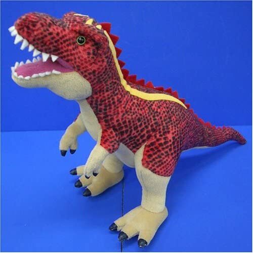 ceratosaurus plush