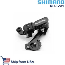 Shimano Rear Derailleur RD-TZ31-A 6/7 Speed