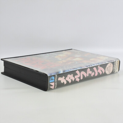 METAL FANGS Mega Drive Sega 7330 md | eBay