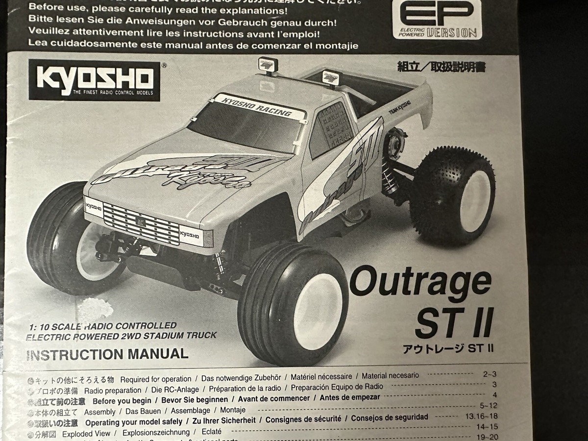 Ryota様　オーダーページ Ryota様オーダーページ