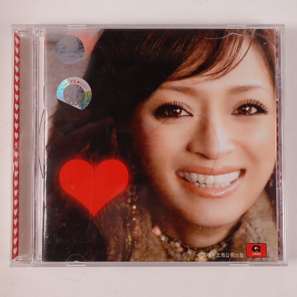 Ayumi Hamasaki Miss Understood CD 95876CB SCD-842 | eBay