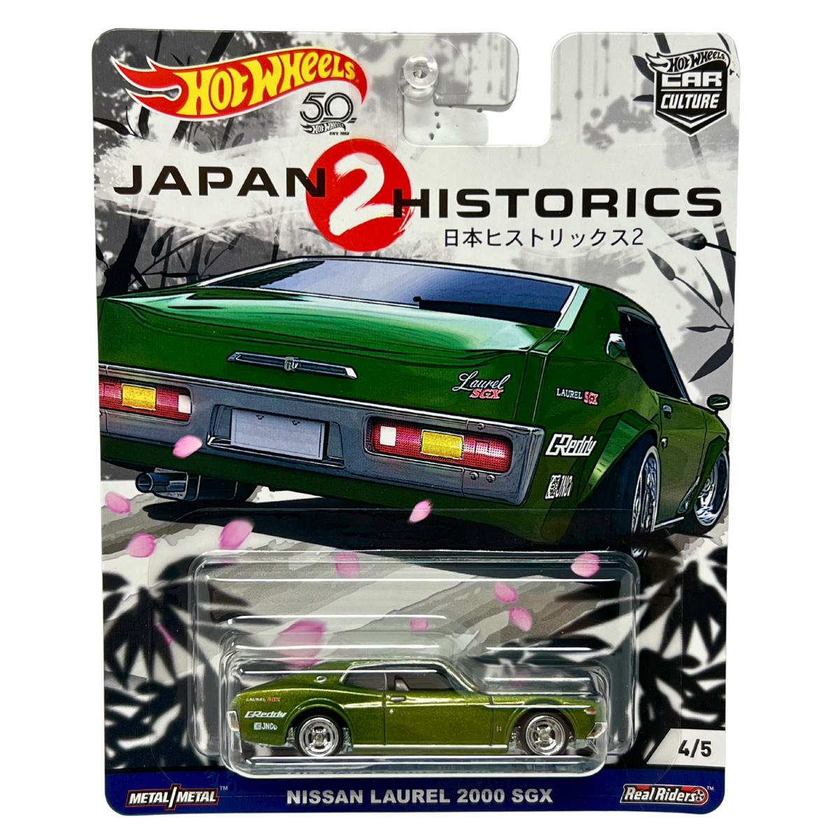 ミニカー HW NISSAN LAUREL 2000 SGX CHARITY CAR Hot Wheels Japan Historics 2 Nissan Laurel 2000 SGX Real Riders 1
