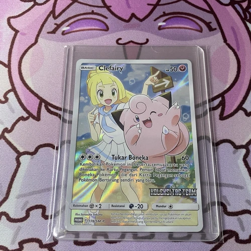 Pokemon Card TCG Clefairy CHR PROMO Lillie Indonesian Sun & Moon Dream League