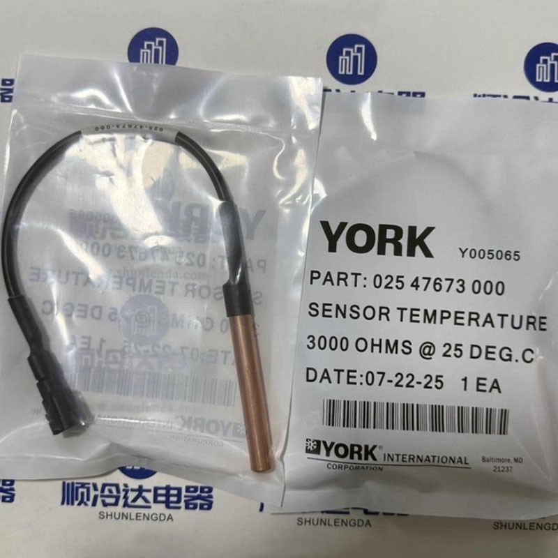 YORK 025-47673-000 Air Conditioner Temperature Sensor