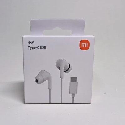 USB-C Wired In-Ear Xiaomi Headphones with Mic (New)