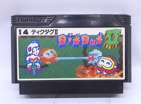 Famicom Software Model Dig Dug Ii Namco FID92