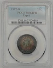 1917-D Standing Liberty Quarter Type-I MS-64 PCGS (Full Head,Beautiful Toning)