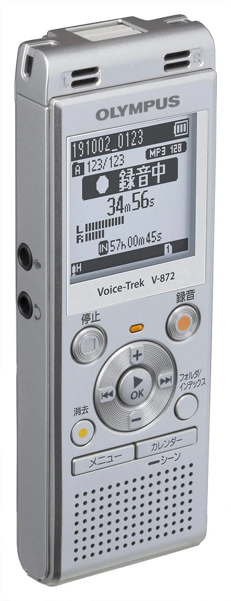 OLYMPUS ステレオICレコーダー V-872 Japan NEW OLYMPUS Stereo IC Recorder Voice Trek V-872 Silver 4GB