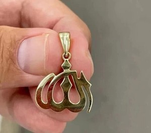 Authentic WOMENS Solid Plain Muslim Allah Charm Pendant 14K Yellow Gold Plated No Stone