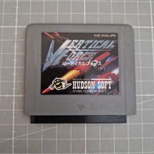 Thumbnail of ebay&reg; auction 206191445286 | Vertical Force für Nintendo Virtual Boy (NTSC-J)