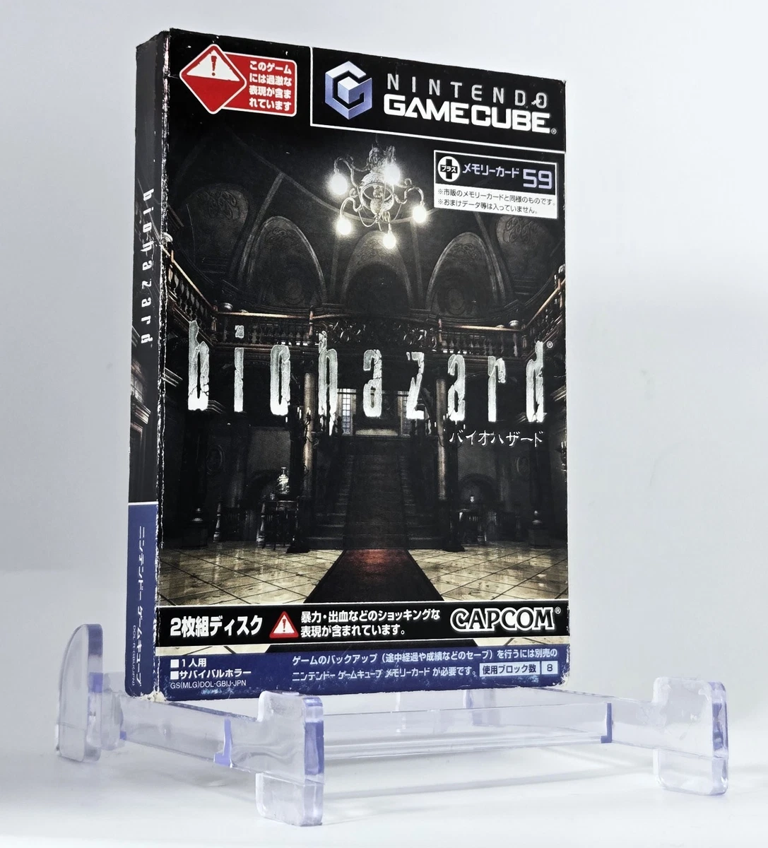 Resident Evil Nintendo GameCube Video Games for sale | eBay