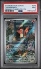 2023 Pokemon SV Promo Charmander #044 Obsidian Flames PC ETB Stamped PSA 9 MINT