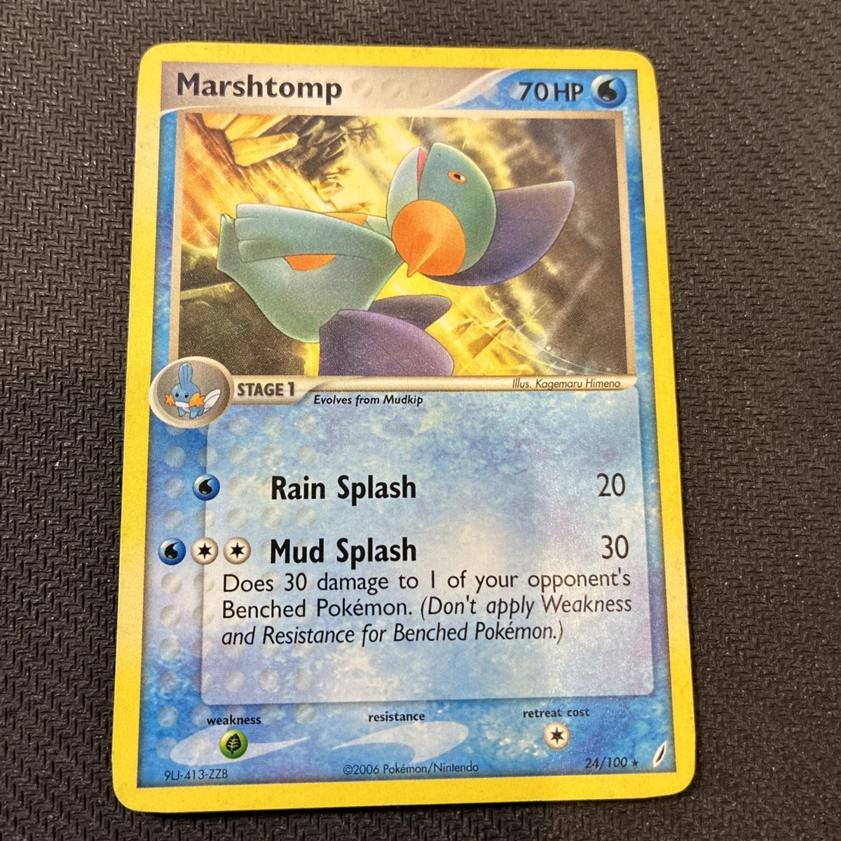 Pokémon TCG EX Crystal Guardians Rare Individual Collectible Card