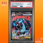 PSA10 Mega Charizard X ex MA 223/193 M2a MEGA Dream ex Pokemon Card Japanese DHL
