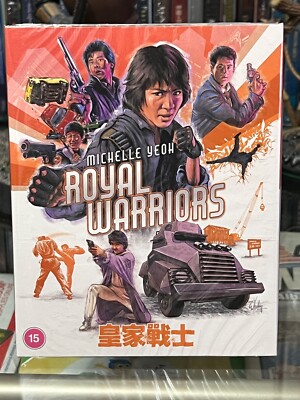 Royal Warriors (BLU-RAY) Limited Edition! SLIP COVER! ZONE B! EUREKA! BRAND NEW!