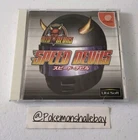 SPEED DEVILS - SEGA Dreamcast *W/ Manual - NTSC-J - Mint Disc*