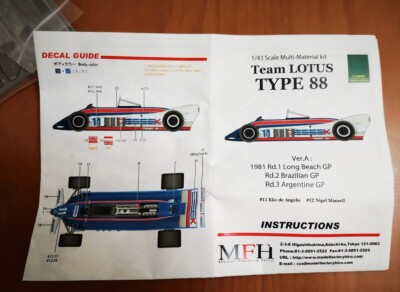MFH モデルファクトリーヒロ 1/43 Team LOTUS MFH Model Factory Hiro 1/43 Team LOTUS TYPE88B Ver.C K-369