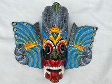 Oriental Handmade Colorful Wooden Mask From Sri Lanka, 11 High By 15 Wide