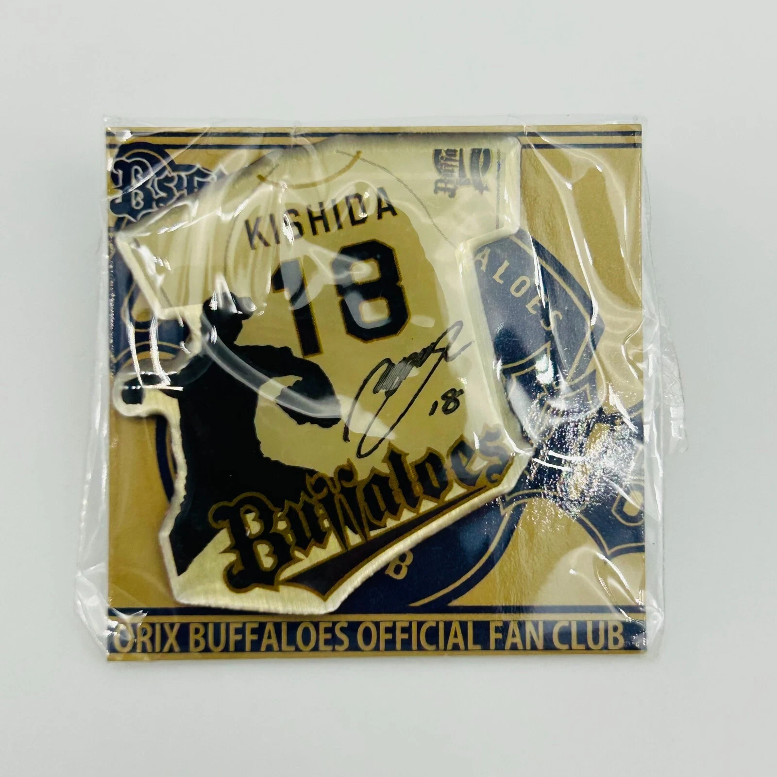 Orix Buffaloes Pin Japan Baseball Button Osaka Mamoru Kishida *USA SELLER* NEW - thumbnail 3