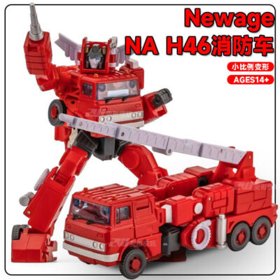 New In Stock Newage NA H46 Mini Inferno Backdraft Action Figure Toy Model w/box