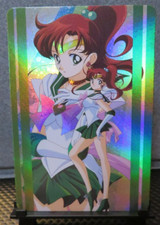 Makoto Kino Sailor Moon Art Card Shiny Holo NM CCG Collectible Jupiter Anime