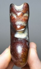 6.5cm Rare China Hongshan Culture Old Jade Carving Beast Head Amulet Pendant