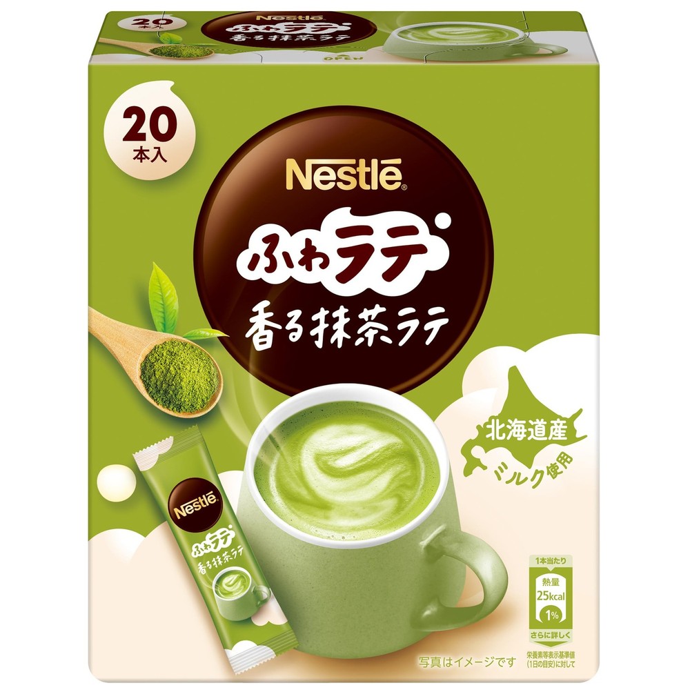 Nescafe Fluffy Latte Matcha Stick 20P Creamy Smooth Blend Nescafe Fluffy Latte Matcha Stick 20P Creamy Smooth Blend