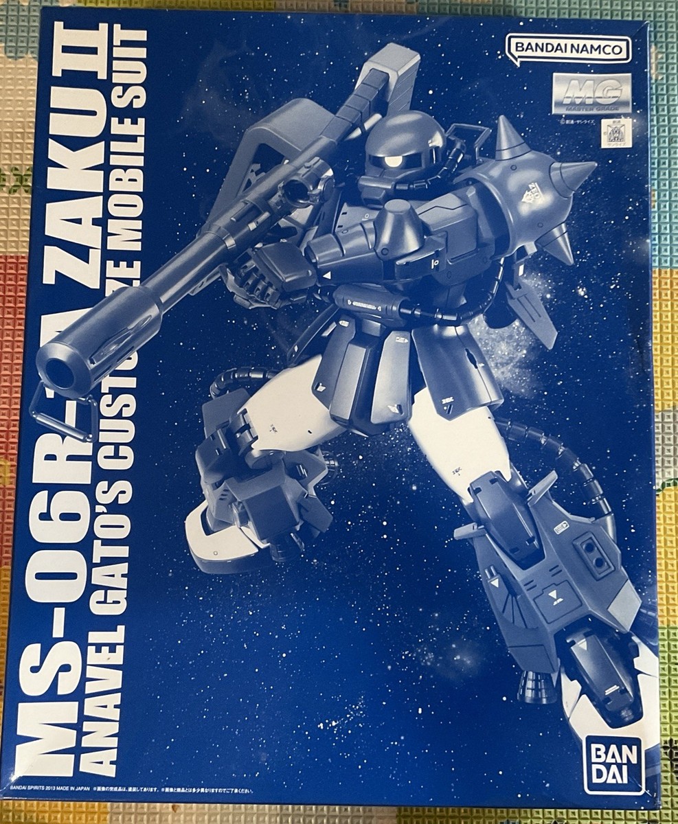 Premium Bandai MG 1/100 MS-06R-1A Zaku II Anavel Gato's Plastic