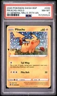 2020 POKEMON SWSH GENERAL MILLS 25TH ANNIVERSARY #039 PIKACHU-HOLO PSA 8