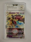 Carte Pokemon - Mysdibule VTAR 071/195 - Tempête Argentée EB12 PCA 9,5