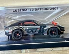 Hot Wheels RLC *Custom ‘72 BRE Datsun 240z* Redline Club Exclusive (Carb623)