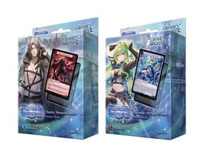 グランドアーカイブ - IBS Lorraine デッキボックス グランド