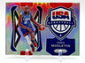 Khris Middleton 2021-22 Panini Prizm USA Basketball #5 Silver Prizm NM